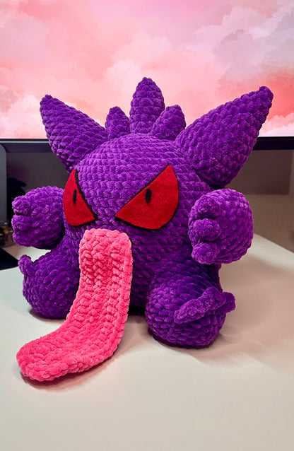 Commande personnalisée - Saiko